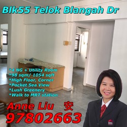Blk 55 Telok Blangah Drive (Bukit Merah), HDB 4 Rooms #181946042